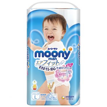 Bỉm Moony - Tã Moony