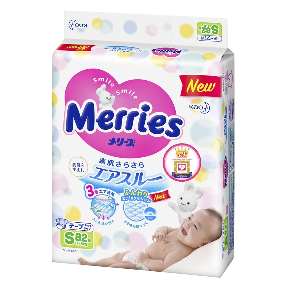 Bỉm - Tã dán Merries size S - 82 miếng (cho bé 4 - 8kg)