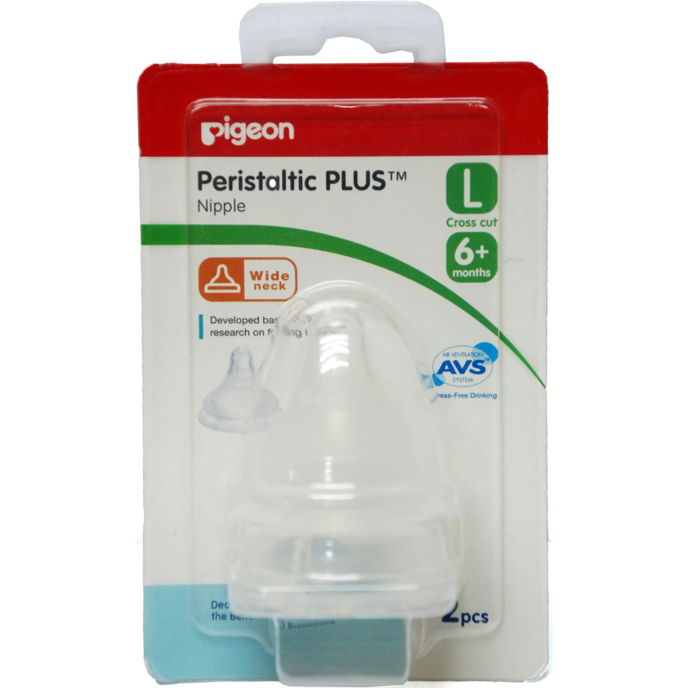 Núm ty siêu mềm Pigeon Plus cổ rộng size L