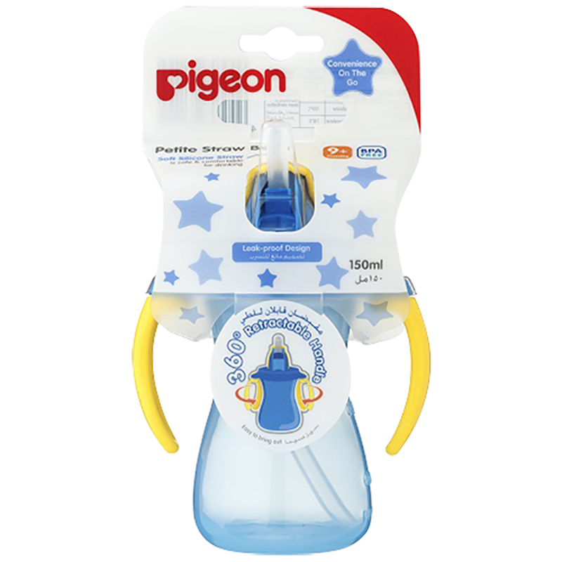 Bình uống nước Pigeon tay cầm có ống hút 150ml - Màu xanh dương