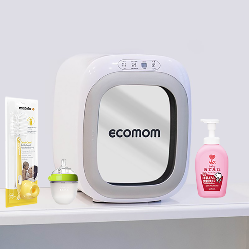 Combo tiệt trùng đồ dùng cho bé cao cấp giá tiết kiệm