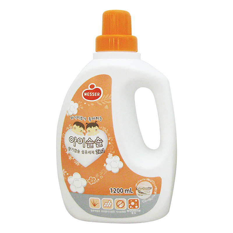 Nước giặt xả Wesser (2in1) hương phấn (màu cam) 1200ml