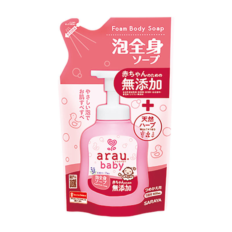 Sữa tắm trẻ em Arau Baby túi 400ML