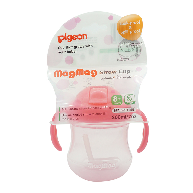 Bình uống nước Pigeon tay cầm có ống hút 200ml - Màu hồng