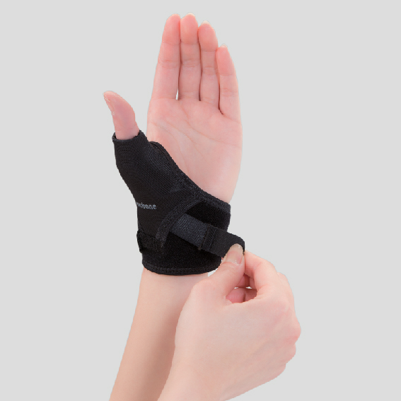 Đai Hỗ Trợ Khớp Ngón Cái Bonbone MP Stablilizer Freesize