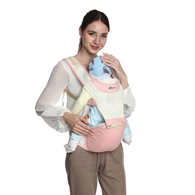 Địu lưới siêu thoáng Royalcare màu hồng