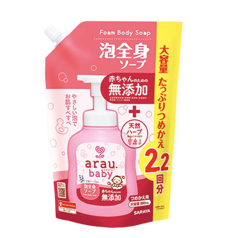 Sữa tắm trẻ em Arau baby túi 880ml