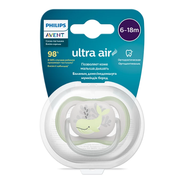 Ty Ngậm Thoáng Khí Siêu Mềm Philips Avent Cho Bé 6-18 Tháng Tuổi