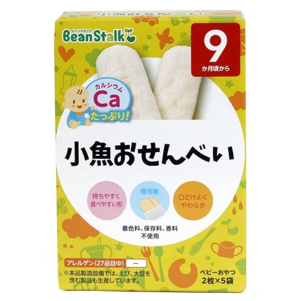 Bánh Gạo Ăn Dặm Beanstalk Vị Cá Mòi 20g