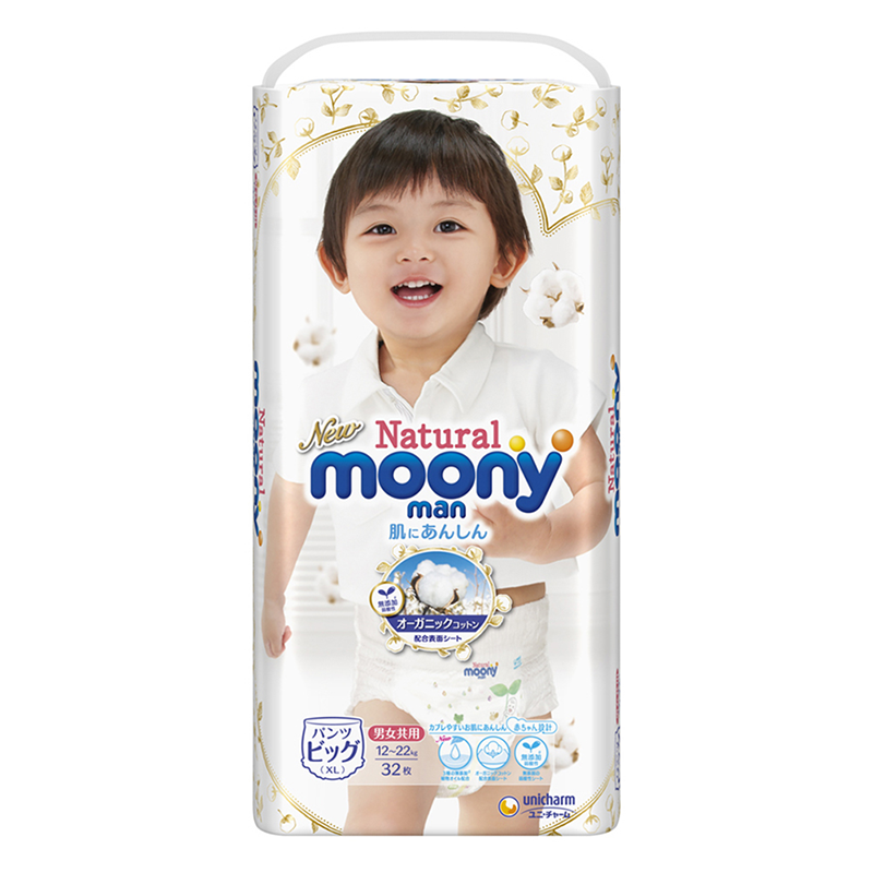 Bỉm - tã quần Moony Natural size XL 32 miếng (12-22kg)