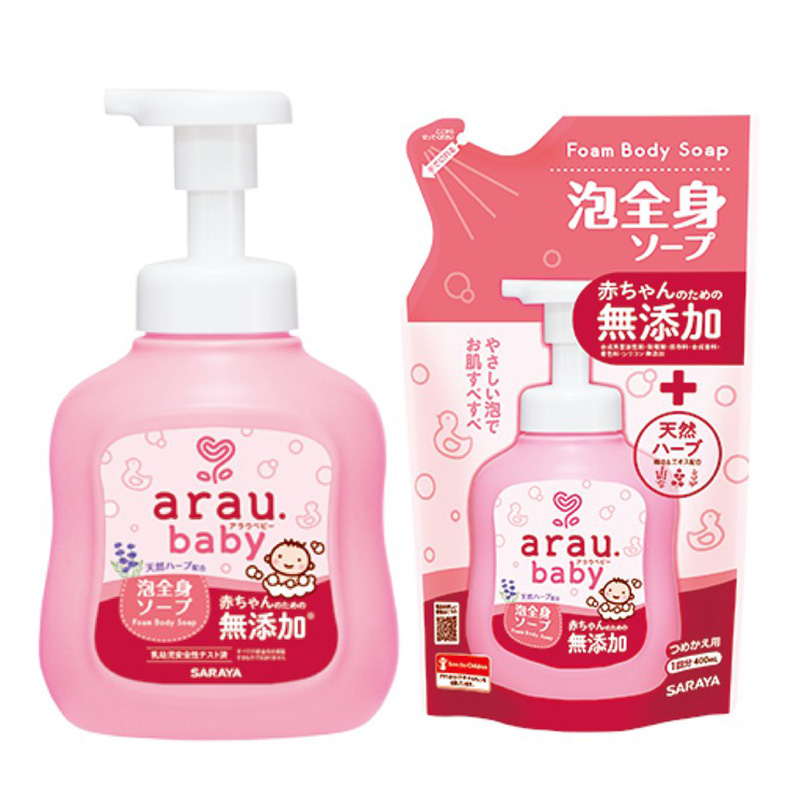 Combo Sữa tắm trẻ em Arau Baby bình 450ml + túi 400ml