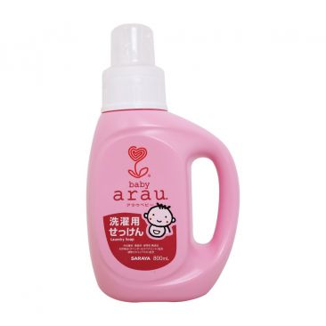 Nước Giặt - Nước Xả Cho Trẻ Sơ Sinh