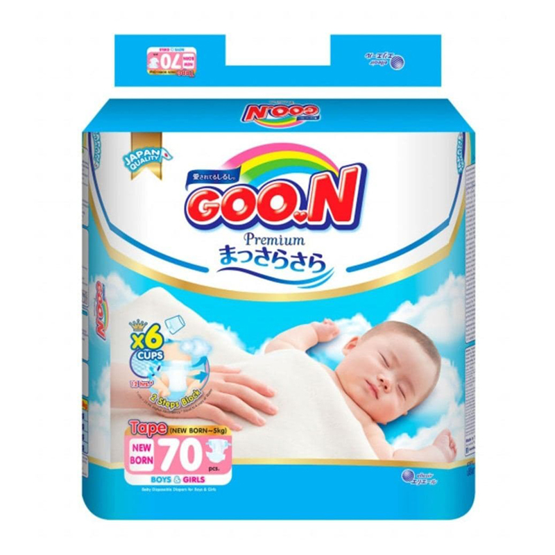 Bỉm - Tã dán GOO.N Premium size NB 70 miếng (sơ sinh - 5kg)