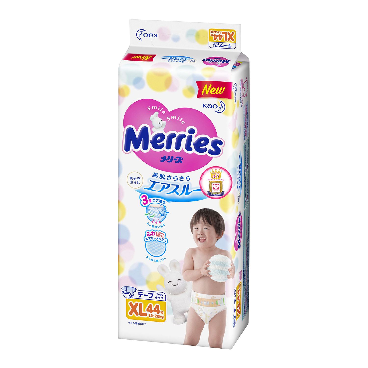 Bỉm - Tã dán Merries XL, 12-20kg, 44 miếng