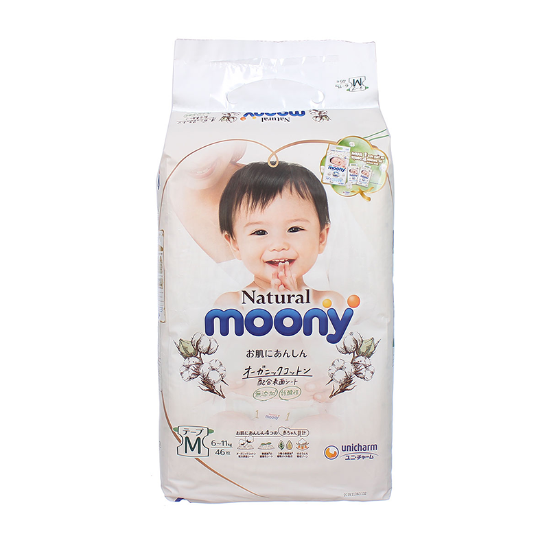 Bỉm - Tã dán Moony Natural Size M 46 miếng (6-11Kg)