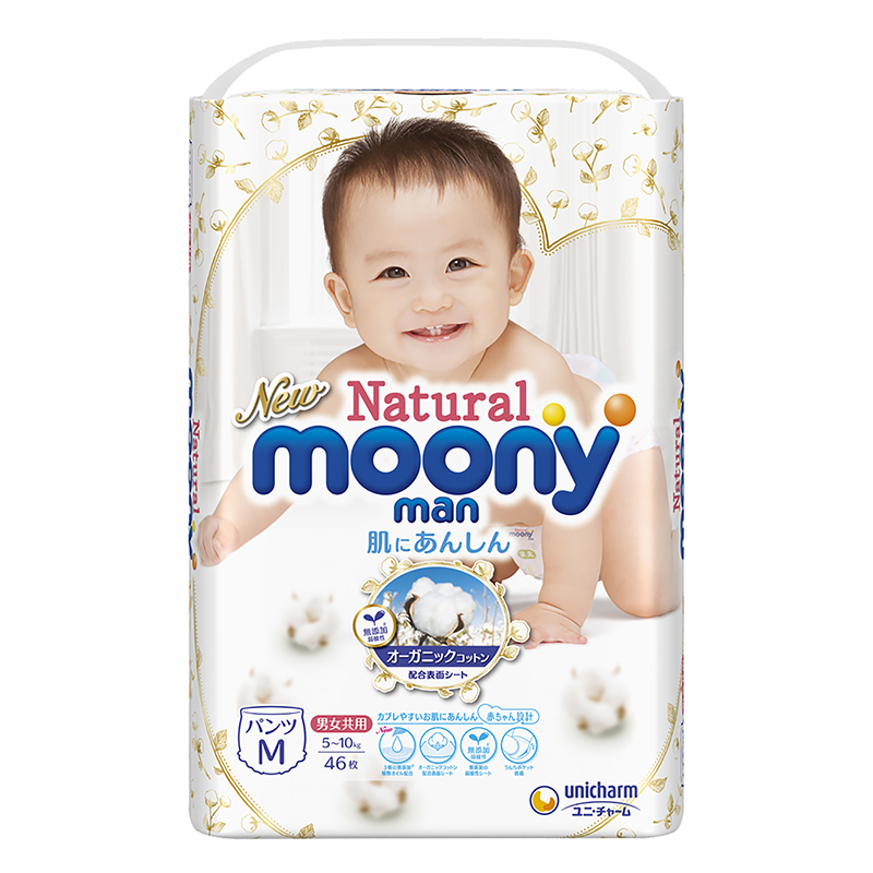 Bỉm - tã quần Moony Natural size M 46 miếng (5-10kg)