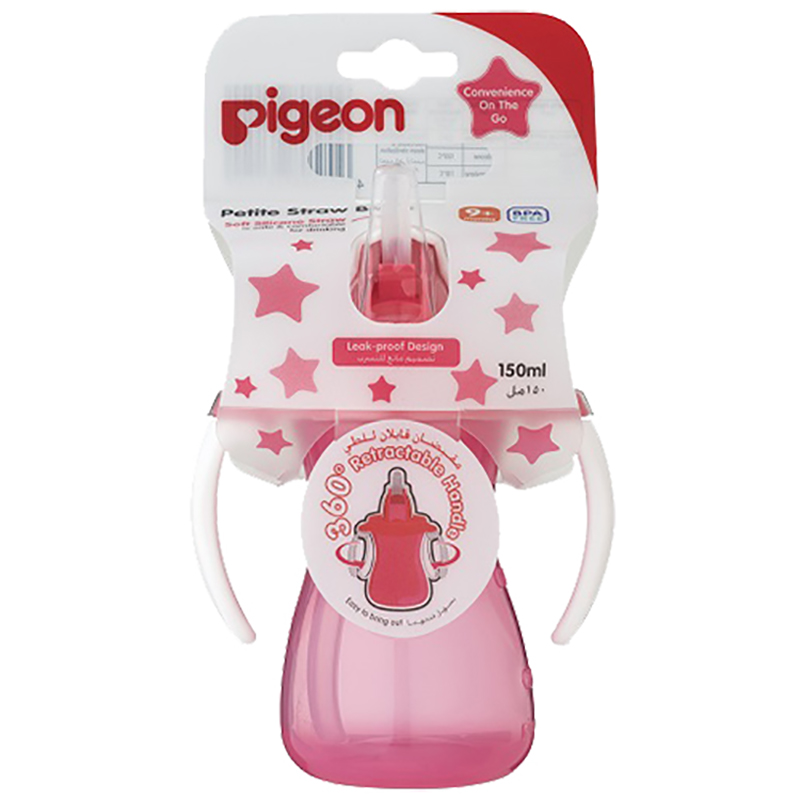 Bình uống nước Pigeon tay cầm có ống hút 150ml - Màu hồng