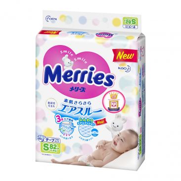 Bỉm Merries - Tã Merries