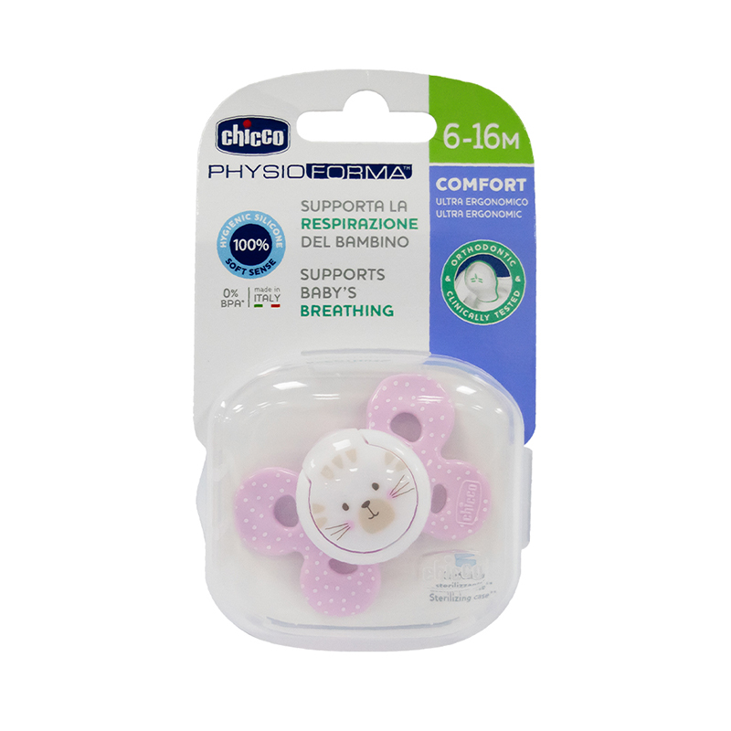 Ty ngậm silicon Chicco Physio Comfort có hộp 6M+ (6-16M) màu hồng