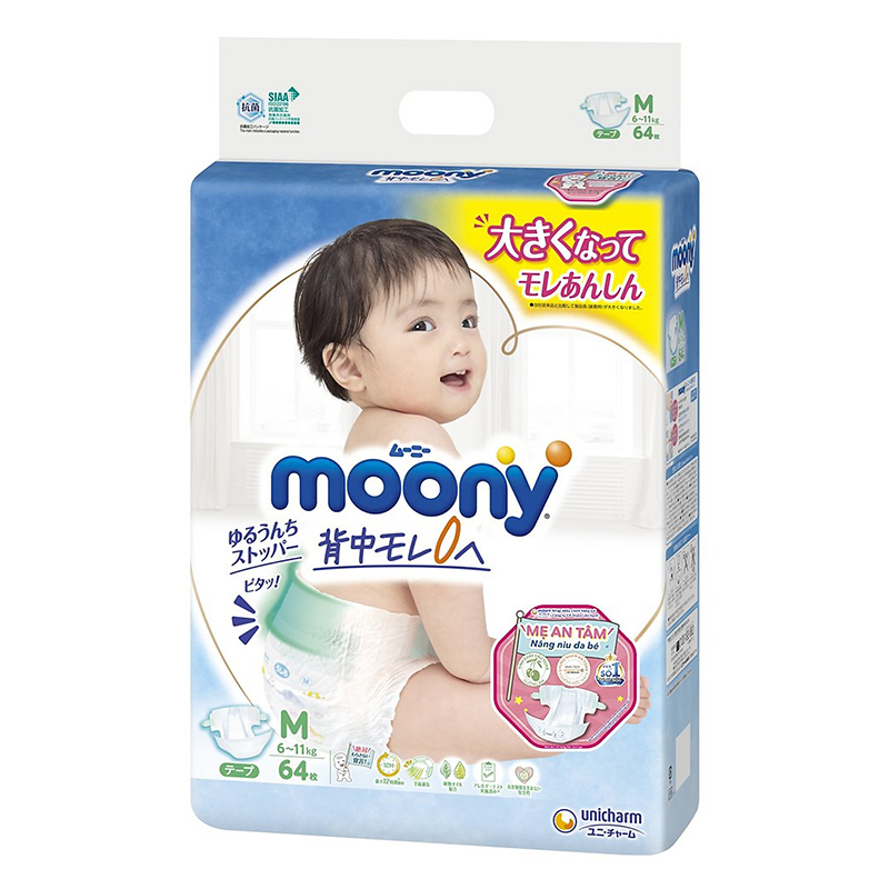 Bỉm - Tã dán Moony size M 64 miếng (6-11Kg)