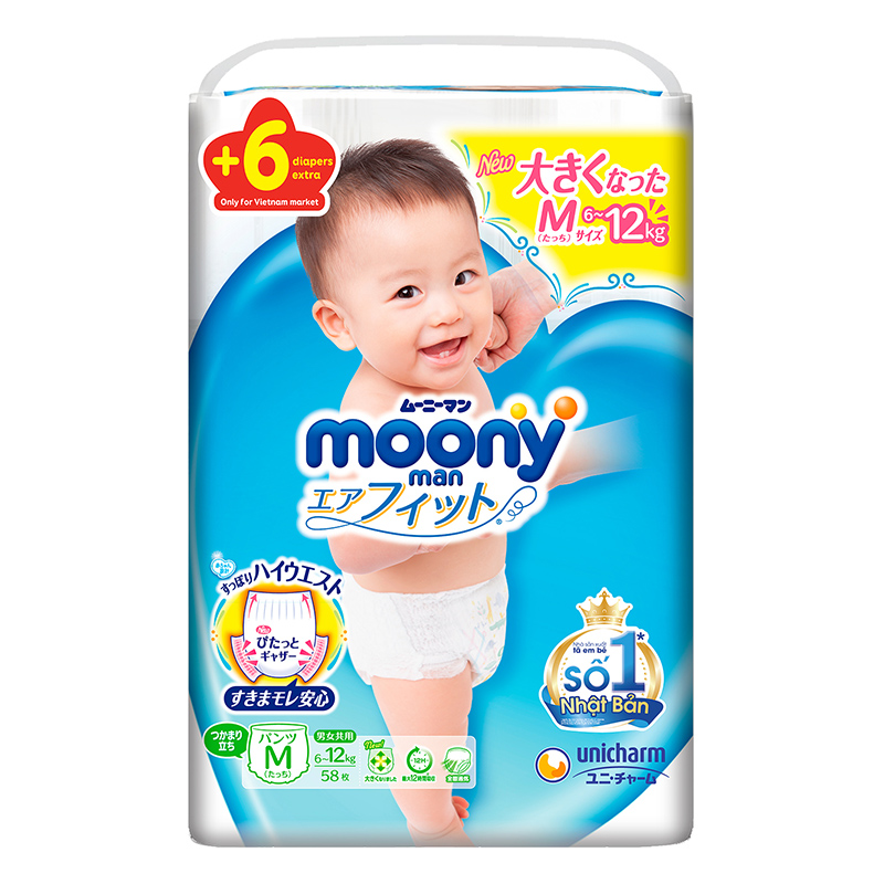 Bỉm - Tã quần Moony size M 58 miếng tặng 6 miếng (6-12Kg)