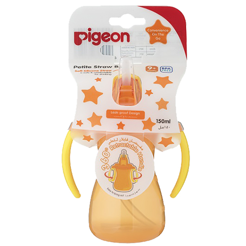 Bình uống nước Pigeon tay cầm có ống hút 150ml - Màu cam