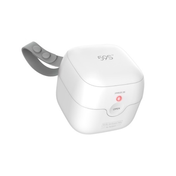 Hộp tiệt trùng ti giả mini 59S - Màu trắng