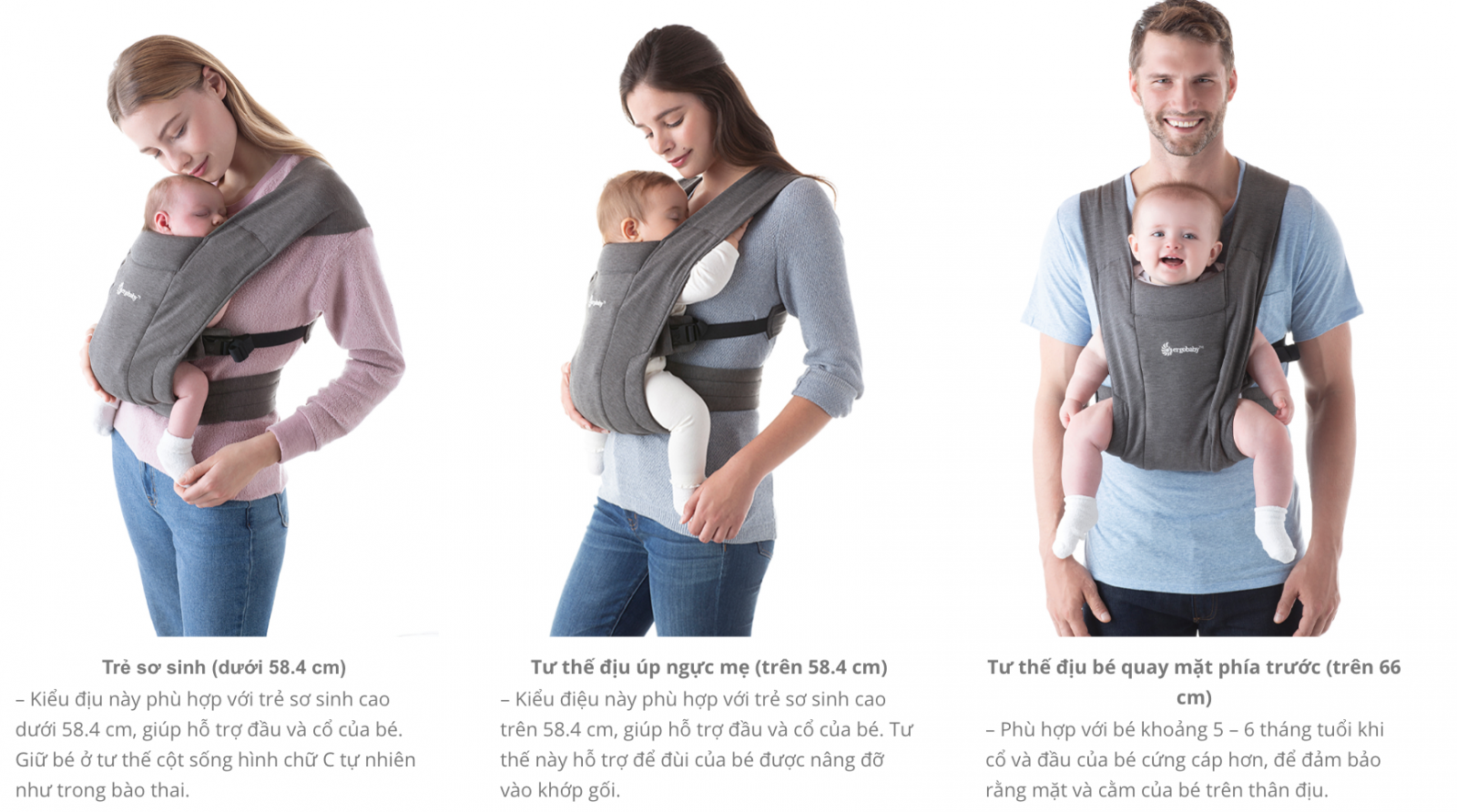 Địu cho bé Ergobaby Embrace Cozy