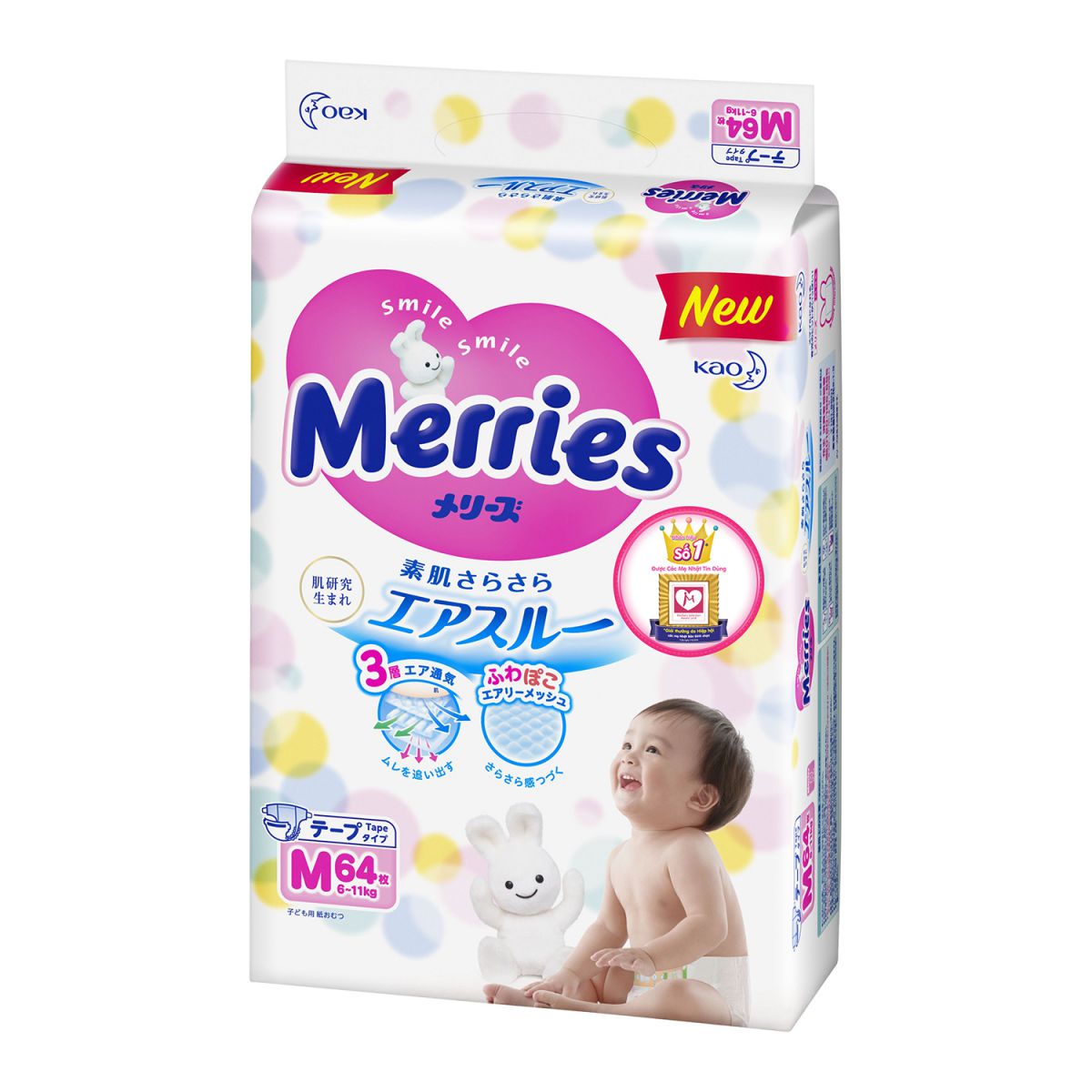 Bỉm - Tã dán Merries size M - 64 miếng (cho bé 6 - 11kg)