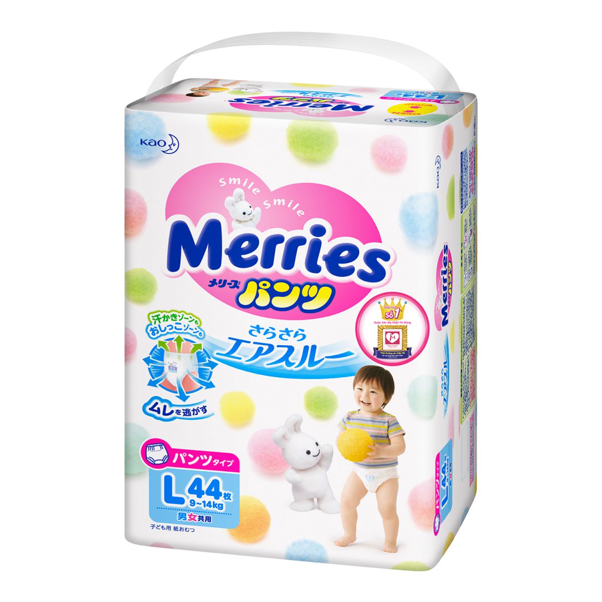 Bỉm - Tã quần Merries Size L - 44 Miếng