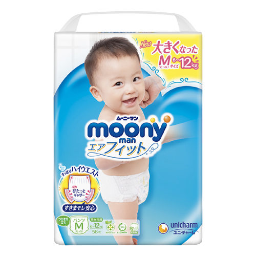 So sánh bỉm tã Huggies và Moony cho bé, nên mua loại nào?