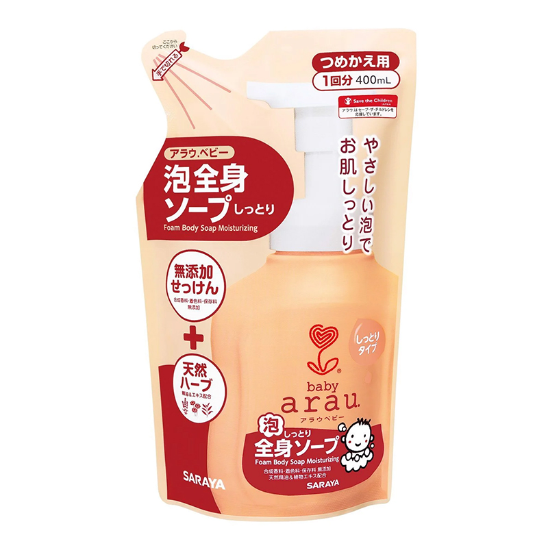 Bọt tắm gội thảo mộc Arau Baby dưỡng ẩm dạng túi 400ml