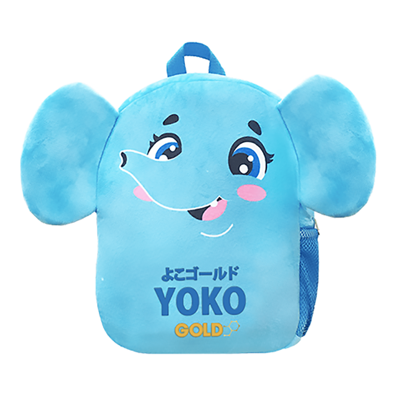 Balo voi xinh cho bé Yoko