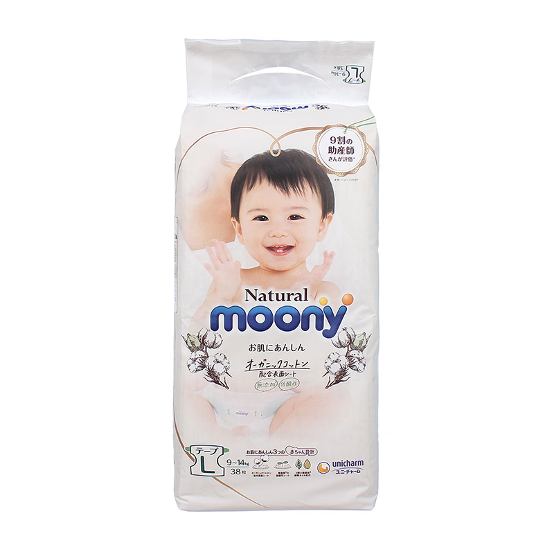 Bỉm - Tã dán Moony Natural Size L 38 miếng (9-14Kg)