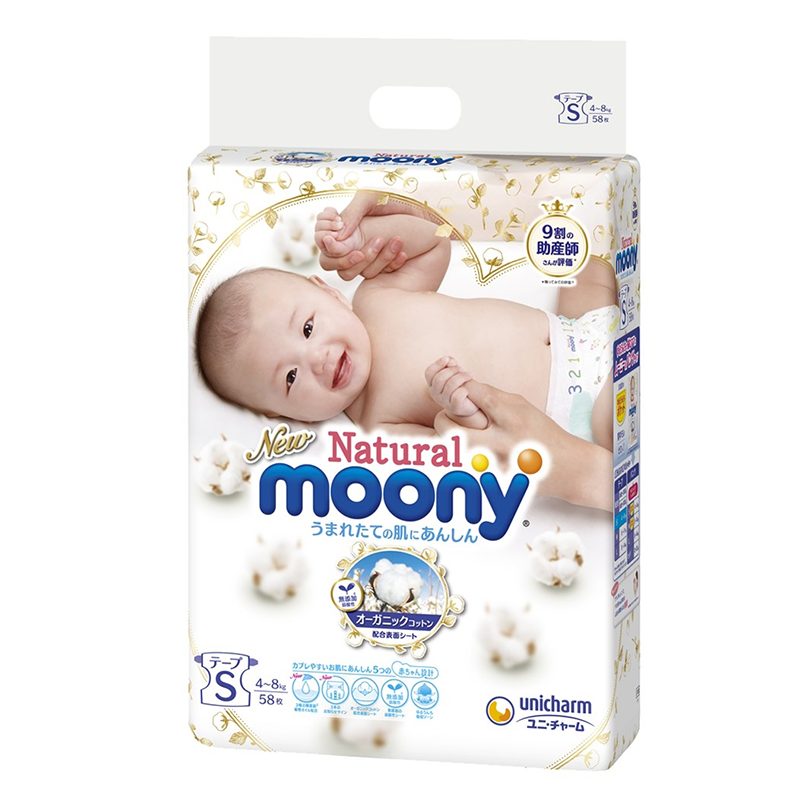 Bỉm - Tã dán Moony Natural Size S 58 miếng (4-8Kg)