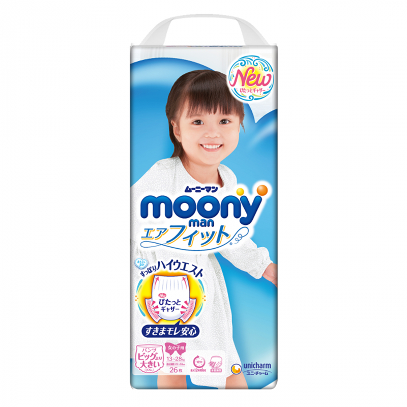 Bỉm - Tã quần Moony size XXL bé gái 26 miếng (13-25Kg)