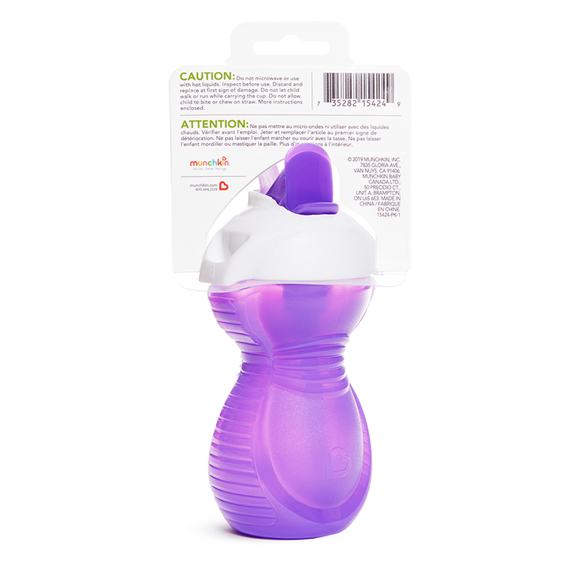 Cốc ống hút CL Munchkin 266ml màu tím