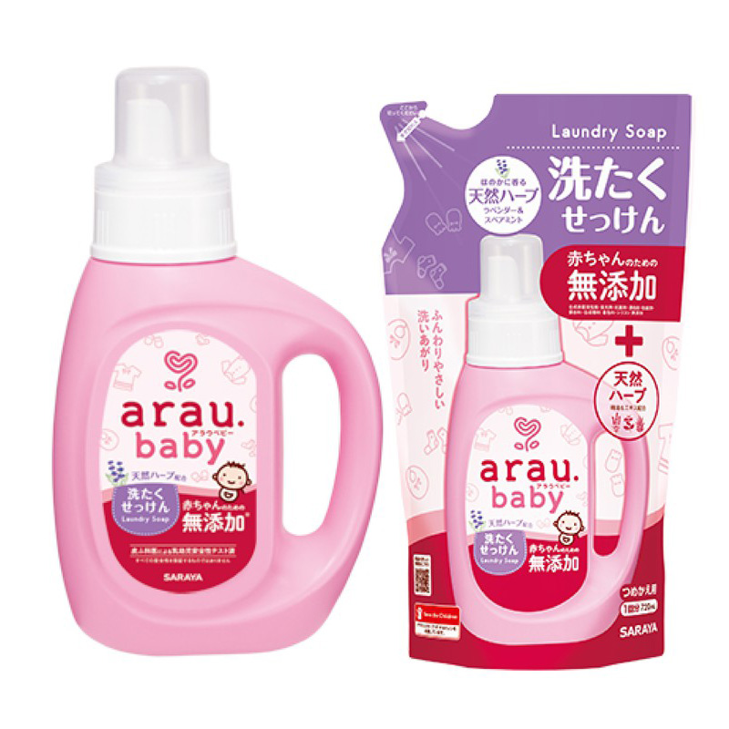 Combo Nước giặt đồ trẻ em Arau Baby bình 800ml + túi 720ml