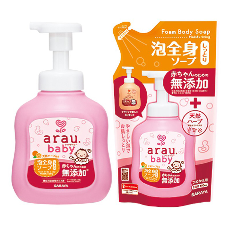 Combo sữa tắm dưỡng ẩm Arau Baby bình 450ml + túi 400ml