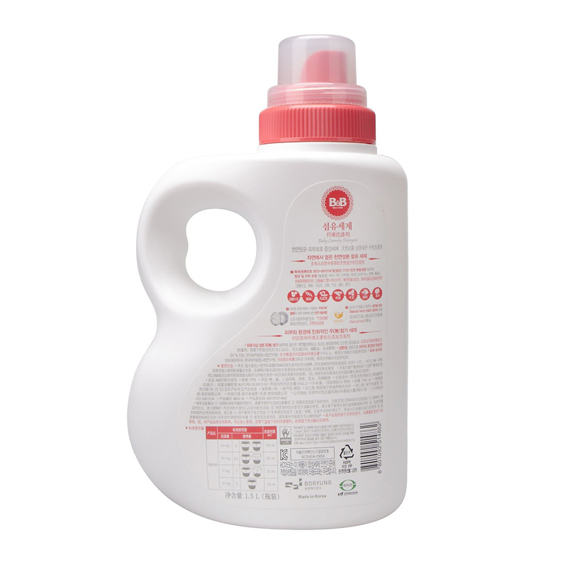 Dung Dịch Giặt Quần Áo Em Bé B&B - Chai 1500m