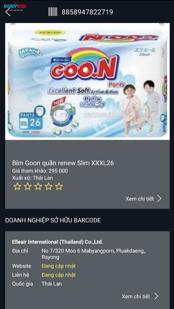 Giúp mẹ phân biệt bỉm tã Goo.n thật giả chi tiết và dễ dàng