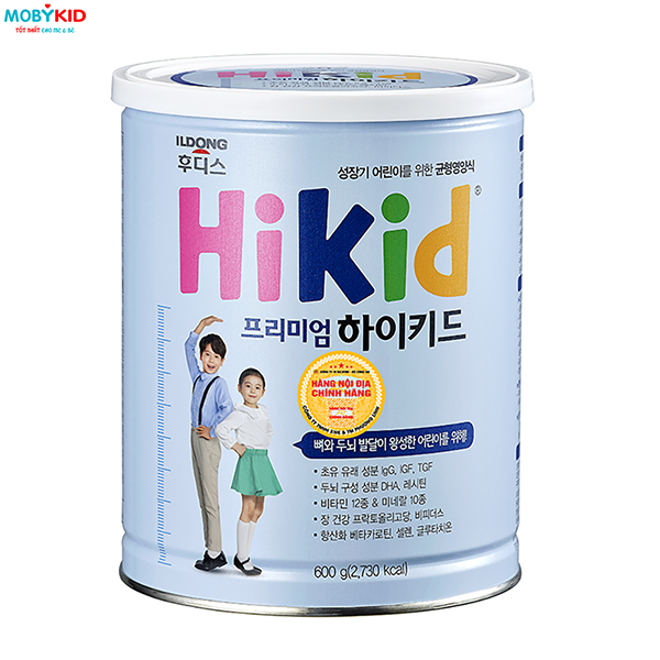 Lưu ý khi pha sữa với máy pha sữa Baby Brezza Formula Pro Advanced thế hệ thứ 2