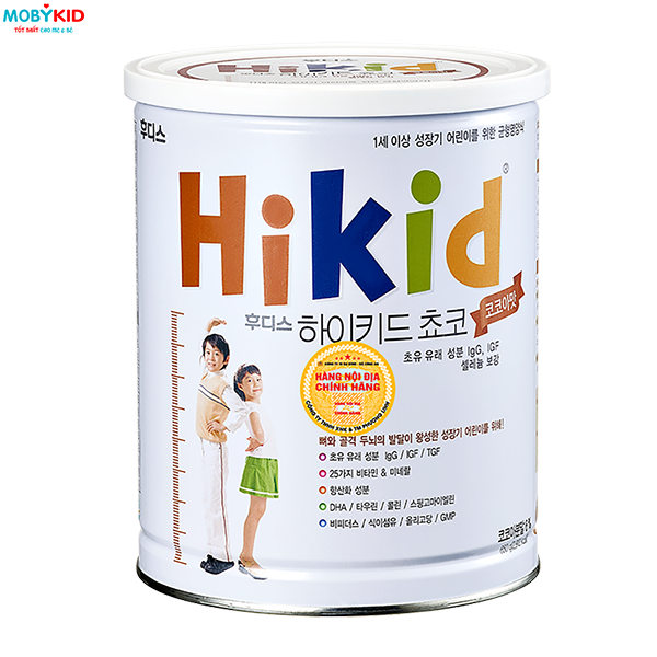 Lưu ý khi pha sữa với máy pha sữa Baby Brezza Formula Pro Advanced thế hệ thứ 2