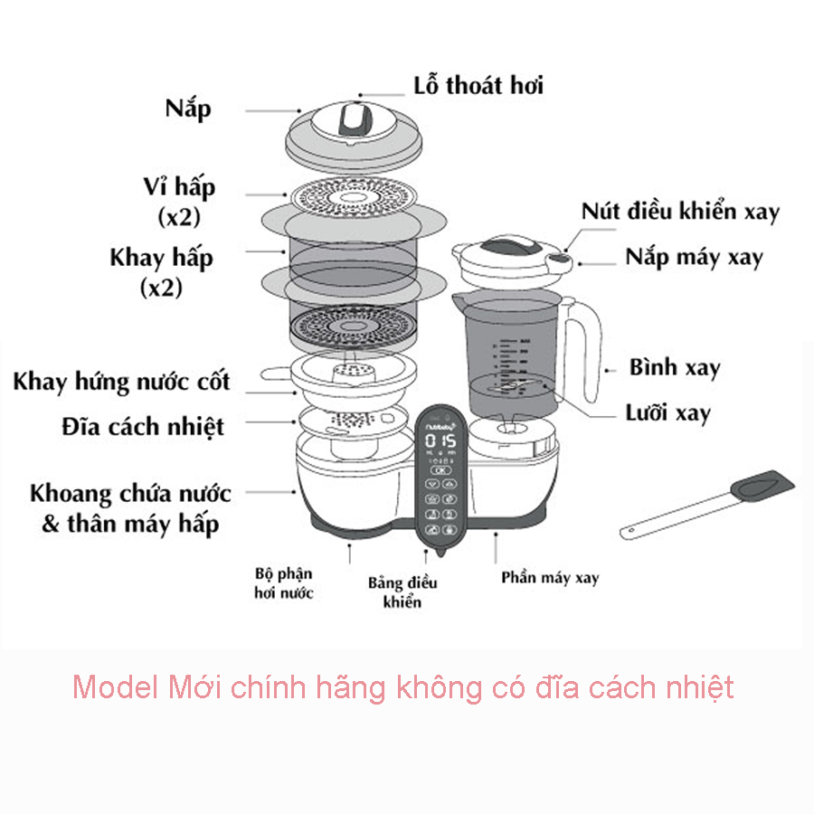 Máy tiệt trùng xay hấp đa năng Babymoov Nutribaby Plus 5in1 BM14689 - màu kem trắng