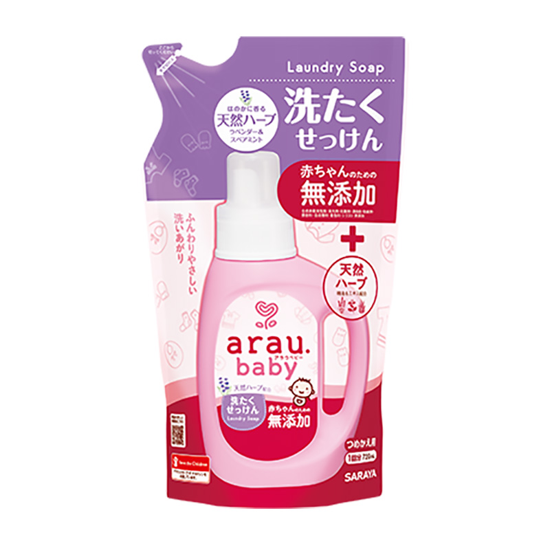 Nước giặt Arau Baby dạng túi 720ml