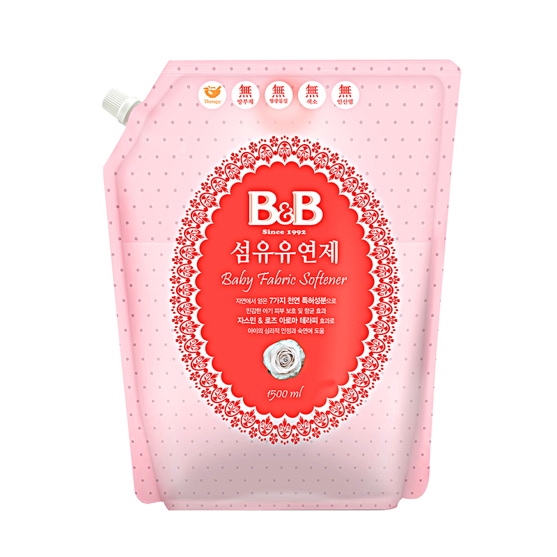 Nước xả vải dành cho bé B&B Bergamot - 1500ml
