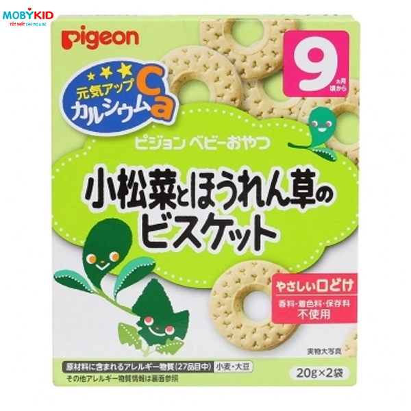 Top các loại bánh ăn dặm Nhật tốt mẹ nên mua cho con