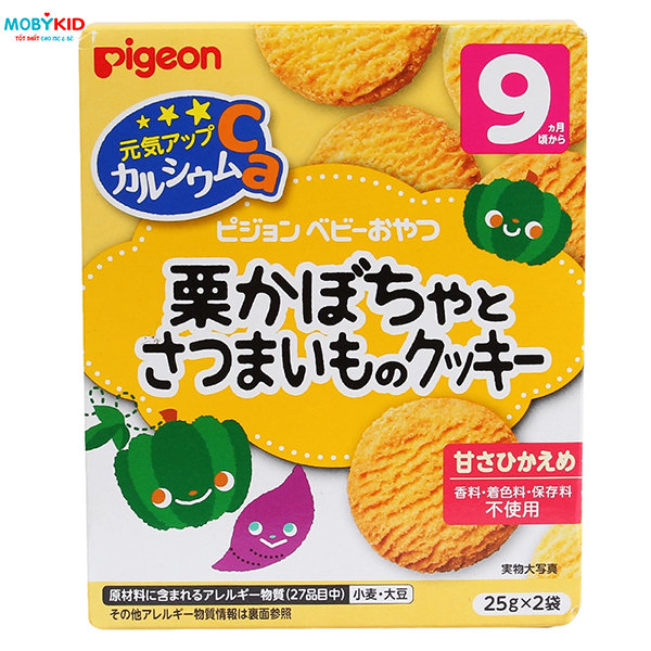 Review bánh ăn dặm Pigeon Nhật Bản có tốt không?