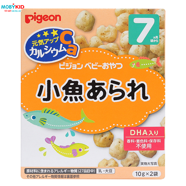 Review bánh ăn dặm Pigeon Nhật Bản có tốt không?