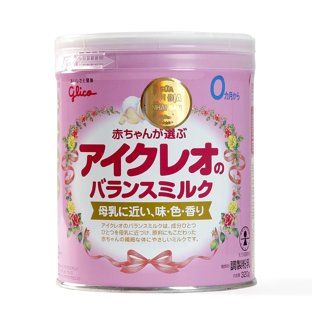 Sữa glico icreo số 0